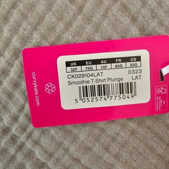 Curvy Kate Smoothie T-Shirt Plunge‎ Latte Beige - 32G - Picture 8 of 9